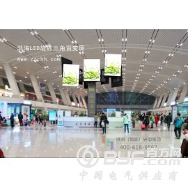 甘肃LED百变翻转魔方柱三角屏价格—洪海三角百变屏翻转广告屏图2