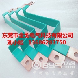 母线槽环氧树脂涂层铜排 导电连接涂层铜排图2