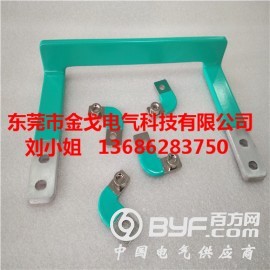 环氧树脂涂层铜排 环氧树脂涂层铝排图2