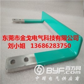 环氧树脂涂层铜排 环氧树脂涂层铝排图3