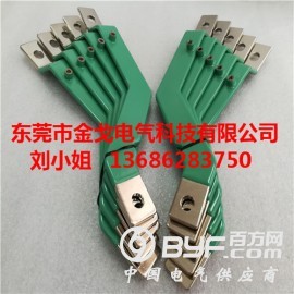 电柜连接环氧树脂涂层铜排图2