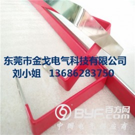 彩色环氧树脂涂层铜排 颜色自选图3
