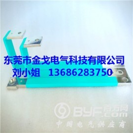 折弯镀镍环氧树脂涂层铜排图2