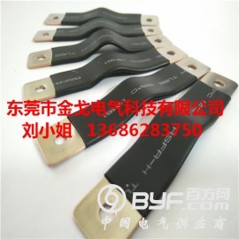 蓄能电池连接片 绝缘锂电池软连接图3