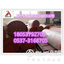 甲带甲带给煤机甲带甲带尺寸甲带厂家东达机电图2