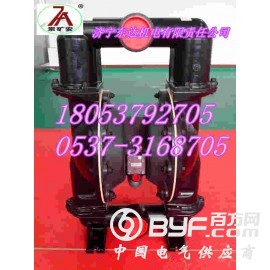 隔膜泵1.5寸2寸3寸气动隔膜泵生产厂家隔膜泵图片图2