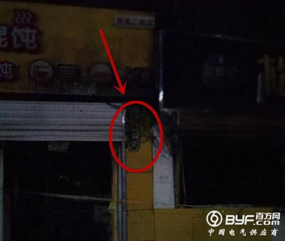 河北：变压器深夜起火 多家饭店遭殃