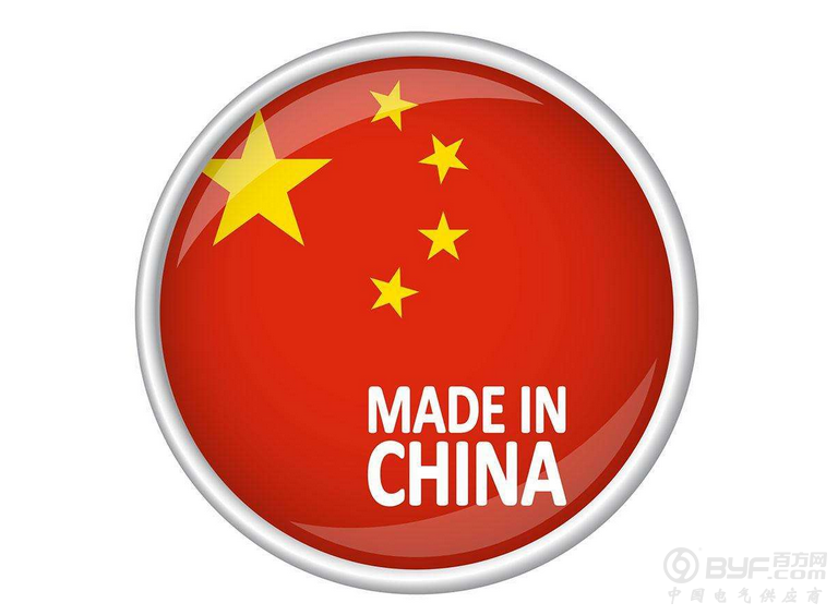 自主创新重塑中国制造
