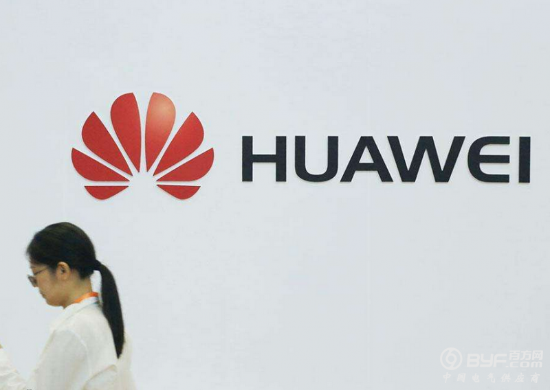 华为公有云战略浮出水面 剑指国际巨头