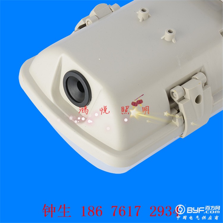防腐蚀LED三防灯