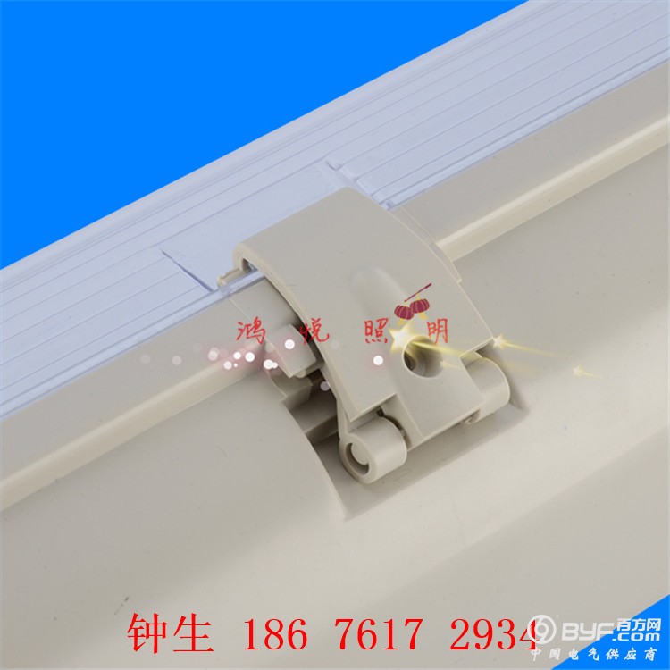 阻燃LED三防灯