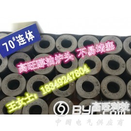 醇油炉芯铸铁炉头用于餐饮酒店改造工厂窑炉可用图1