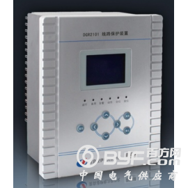 供应北京南自凌伊DGR2100系列保护装置