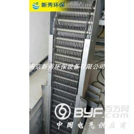 HG系列回转式清污机的详细安装步骤图2