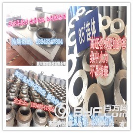 高旺炉芯180#号炉芯可改工厂窑炉酒厂燃煤改环保甲醇 低成本图1