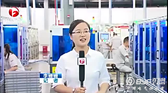 厉害了！德力西电气上安徽新闻联播了！