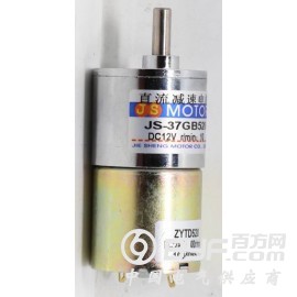 JS-37GB520图3