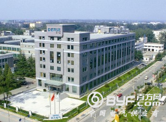 华力电气与德国海格集团子公司达成战略合作
