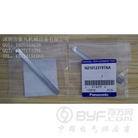 索凡机械提供质量良好的松下Feeder配件-倾销KXFA1LJAA00