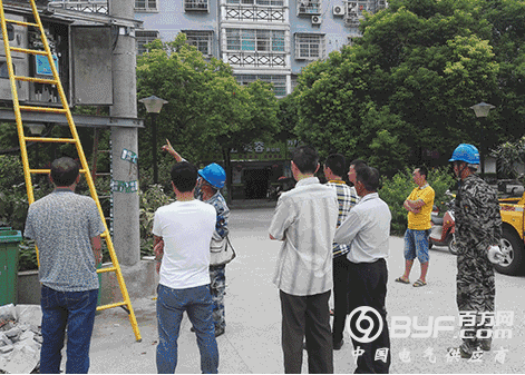 居民多接了根电线，险些变成&ldquo;杀人犯&rdquo;