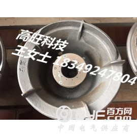 生物醇油猛火灶批发高效便捷灶具高旺醇油供应图1