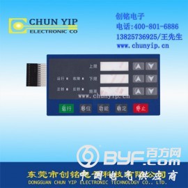 铝合金拉丝面板不马虎制作品质重点图2