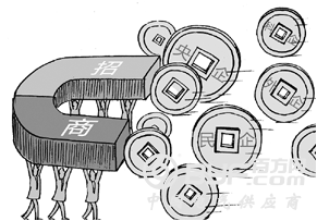 日媒：不响应中企投资热，日本企业正在浪费机会