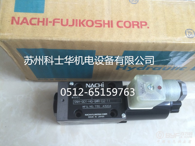 SNH-G01_副本1