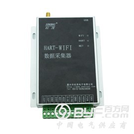 HART-WIFI远程数据采集器