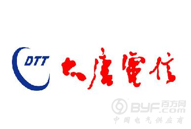 大唐电信：转让2家子公司股权 或带来收益约2.1亿