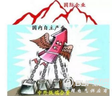 引其长技以自强引其长技以自强&mdash;&mdash;论中外合资发展半导体的模式