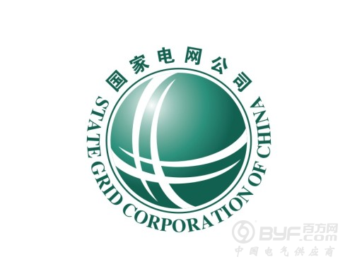 湖北：236座村级光伏扶贫电站已累计发电1462万千瓦时