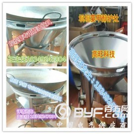 高旺专业醇油坝坝宴灶具省油安全公司信誉好口碑好保障