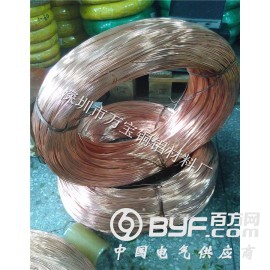 T2紫铜线 电线红铜线 纯铜丝0.2 0.25 0.35mm