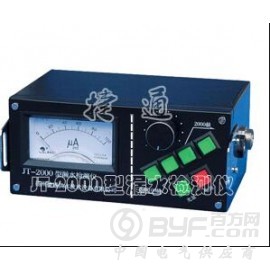 供应管道漏水探测仪JT-2000袖珍型图2