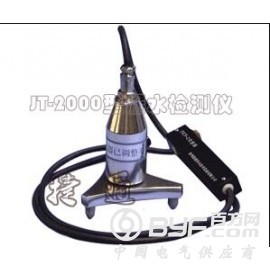 供应管道漏水探测仪JT-2000袖珍型图3