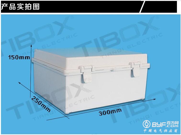 QQ截图20170915140603