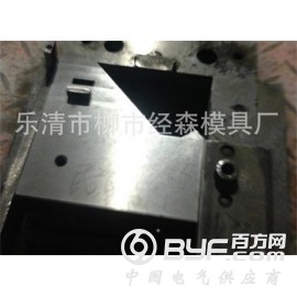 加工配电箱模具 浙江上等配电箱模具哪里有供应