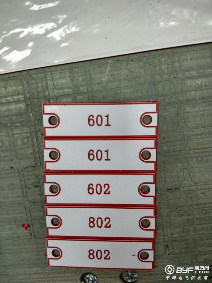 QQ图片20170314160624