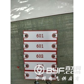 雕刻双色板厂家标识牌制造图2