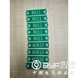 雕刻双色板厂家标识牌制造图3