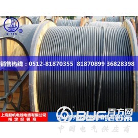 上海YRT行车电缆 可反复来回摩擦移动