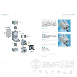 伊顿电气BZMN系列经济适用形西北一级代理，西安兰州现货图2