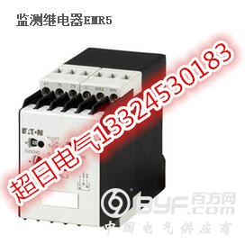 穆勒监测继电器EMRS_副本