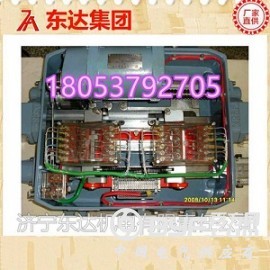 ZD6型电动转辙机生产厂家低价格欢迎电话资询东达机电
