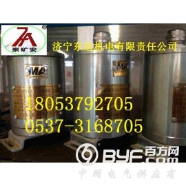 BQH12旋转编码器生产厂家低价格跑车防护编码器东达图2