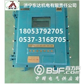 KXJ127矿用PLC控制器跑车防护用控制器生产厂家图2