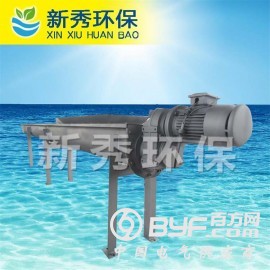 QDLS型螺旋输送机的特点及选择
