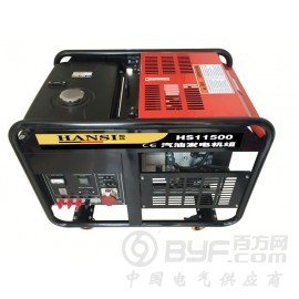 10千瓦便携式汽油发电机开架式图3