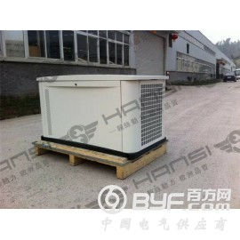 20千瓦多相无噪音汽油发电机